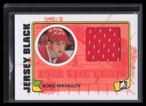 2009-10 ITG 1972 The Year Game Used Jersey Black m18 Boris Mikhailov Jersey /70 - Picture 1 of 2