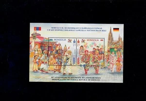 Mongolia Alemania relaciones diplomáticas 50 aniversario - 2024 montado sin montar o nunca montado - Imagen 1 de 1