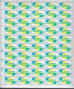 MESSICO $1,60 "Giornata Mondiale della Conservazione" Sc#C526 FOGLIO DI 50 FRANCOBOLLI CV$15+ (A112)* - Foto 1 di 1