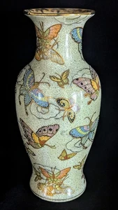Jarrón mariposa chino 12", esmalte craquelado porc. Moriage dorado pintado a mano de colección 1950 - Imagen 1 de 21