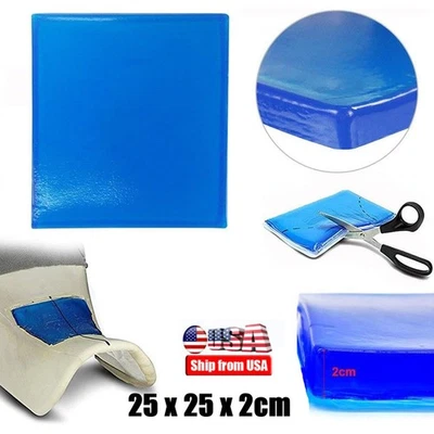 Мотоцикл мотоцикл гель сиденье подушечка коврик охлаждения легко резать подушка гель 25 X 25 см - Изображение 1 из 4