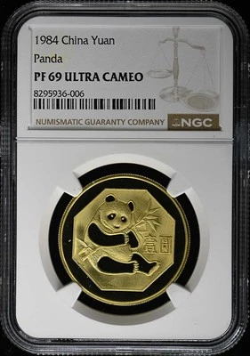 1984 CHINA PANDA YUAN NGC PR69DCAM - Image 1 of 4