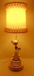 Vtg 1950s Japan Mid Century Cute Male Siamese Cat Table Lamp With Nite Light MCM - Picture 1 of 18