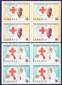 Liberia 1979 Mint no gum 2v Blk, Red Cross, Blood Donation Campaign - Picture 1 of 1