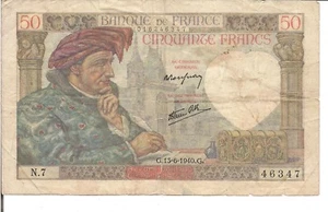 FRANCE, 50 FRANCS, P#93, 1940 - Picture 1 of 2