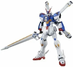 Bandai HGUC 1/144 XM-X3 Crossbone Gundam X-3 BANN15344 - Bild 1 von 9