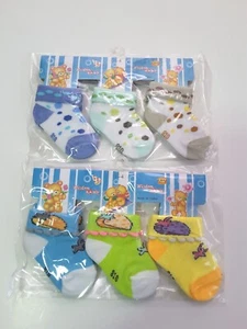 Baby Booties Socks 1 to 4 Months Assorted Colors, You Choose, Brand New - Picture 1 of 11