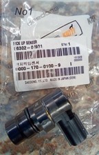 OEM Kioti Oil Pickup Sensor E6302-04931 CK25 CK2510 CK27 CK30 CK35 K9
