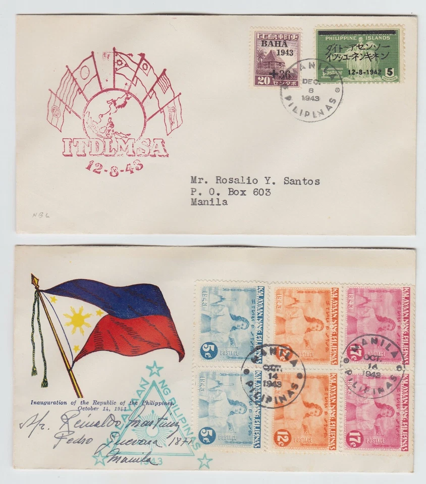 PHILIPPINES 1943, WWII, JAPAN OCCUPIED, 4 FDC - Image 1 of 2