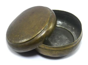 Rare vintage Unique Handcrafted Design Brass Round Chapatti Bread Box G66-691  - Picture 1 of 8