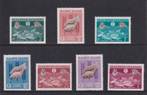 MALDIVES 1963 Freedom from Hunger SG 118/124. Mint Never Hinged. - Bild 1 von 1