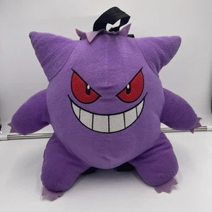 Pokémon Gengar Peluche Zaino Borsa 2017 Nintendo Game Freak - Foto 1 di 5