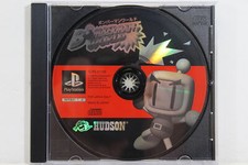 .PSX.' | '.Bomberman World.