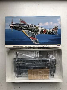Kit Hasegawa 1/48 09670 Feiyan I-Type Armor Flight 68Th Squadron - Picture 1 of 2