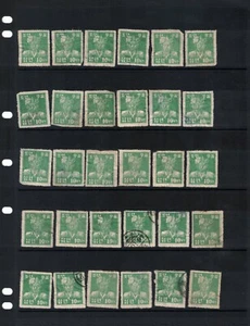 Lot of 53 1946 Korea Scott 73 10w used Stamps - Bild 1 von 2
