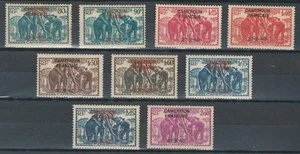 LOTE DE SELLOS CAMERÚN COLONIAS FRANCESAS ELEFANTES SOBREIMPRESOS MNH & MH (CAM 627) - Imagen 1 de 1