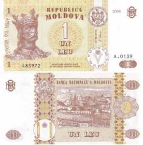 Moldova - 1 Leu 2006 UNC Pick 8g Lemberg-Zp - Picture 1 of 1