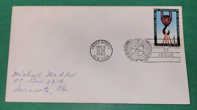 United Nations First Day Of Issue Dec 9, 1960 New York Hook of Crane #86 - Image 1 of 3