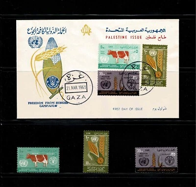 FREEDOM FROM HUNGER.FIRST DAY ISSUE ENVELOPE +COMPLETE SET CONSIST FROM 3 STAMPS - Image 1 of 4