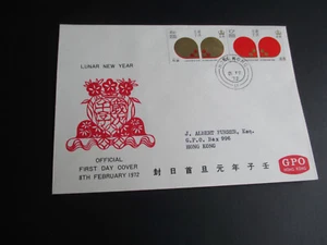 HONG KONG 1972 FDC Lunar New Year set Local Run GPO cover RSa - Picture 1 of 2