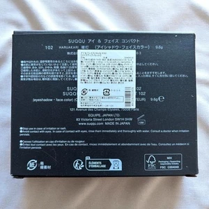 SUQQU Eye Face Compact 102 Warm Light Limited Holiday Collection - Picture 1 of 5