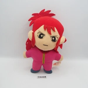 Yu Yu Hakusho C0208 Kurama Tomy Yujin 7" Plush Stuffed Toy Doll Japan - Picture 1 of 8