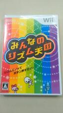  Nintendo Rvl-P-Somj Everyone'S Rhythm Heaven From Japan