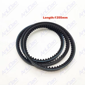 V belt Power Steering Repl Mercruiser 4.3L V6 Sierra 18-15490 816295Q 816295T - Picture 1 of 4