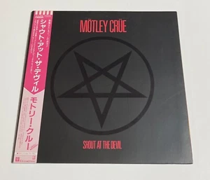 [LP/GF] Motley Crue - Shout At The Devil w/OBI, Inner, In-sleeve P-11428 vinyl - Picture 1 of 4
