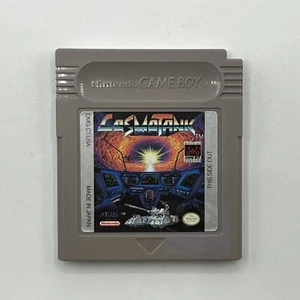 Nintendo Game Boy Cosmo Tank authentische offizielle getestete & funktionierende Patrone 1990 - Bild 1 von 3