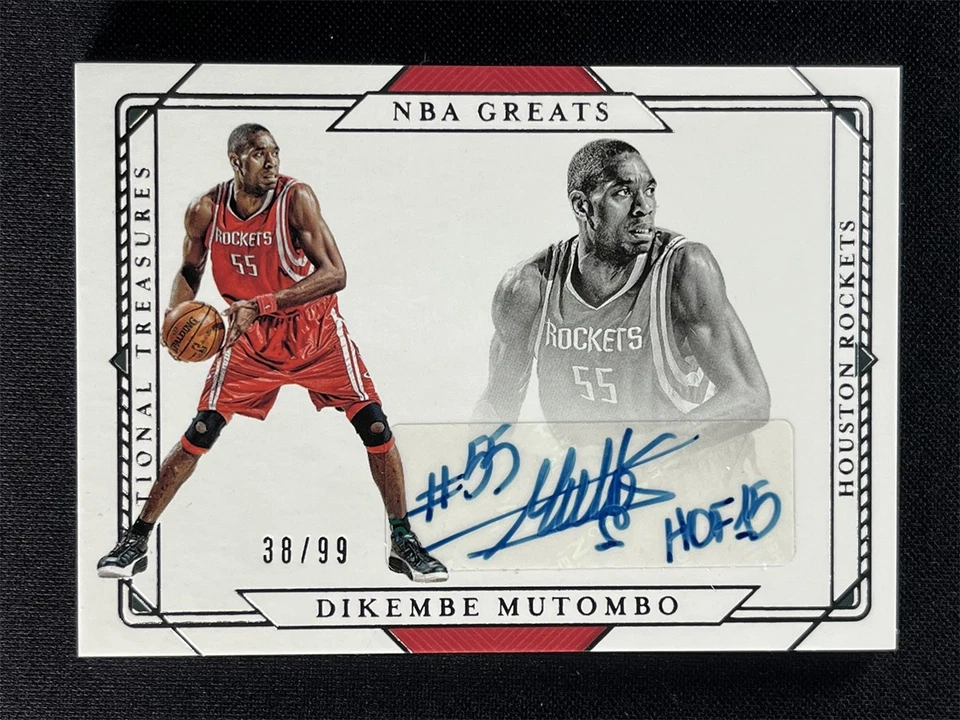 2020-21 Panini National Treasures Dikembe Mutombo NBA Greats Signatures Auto /99 - Image 1 of 2