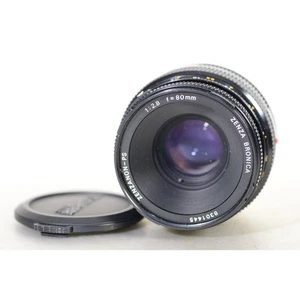 Zenza Bronica Zenzanon PS 80Mm F/2.8 For SQ Ai Medium Format Cameras - 2.8/80 - Picture 1 of 6