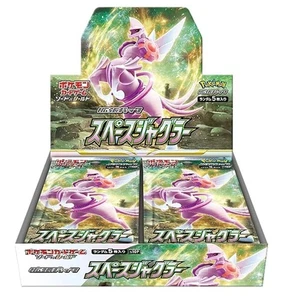 [Completely unopened Space Juggler BOX] Expansion Pack Space Juggler BOX  Japan - Picture 1 of 2