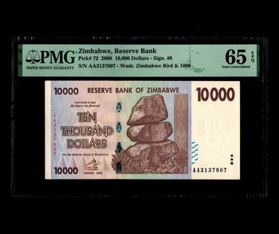 10,000 Dollars Zimbabwe 2008 P72 PMG 65 Gem Uncirculated EPQ Certified Very Rare - Image 1 of 4