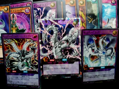 Yugioh! Cyber Dragon Structure Deck + Over Rush Rare - Rush Duels Japanese - Image 1 of 2