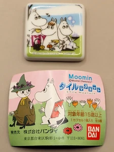 Picnic Moomin Characters Tile Magnet Gashapon Bandai Japan O985 - Picture 1 of 4