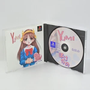 POCKE KANO Yumi Aida PS1 Playstation ccc für JP System p1 - Bild 1 von 2