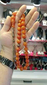 German Faturan Rosary Islamic Prayer 33 Beads Masbaha Tasbih Handmade - Imagen 1 de 2