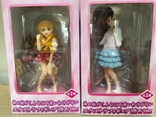 Oreimo Figure Set Extra Figure Reader Model ver. Limited box From Japan Used