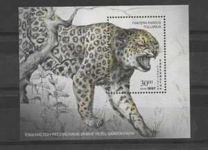 STAMPS - UZBEKISTAN - 1997 - LEOPARD - - Picture 1 of 1