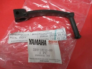 NOS NEW OEM ORIGINAL YAMAHA 1980 YZ80 YZ50 SHIFT PEDAL 3R0-18111-00 - Picture 1 of 1