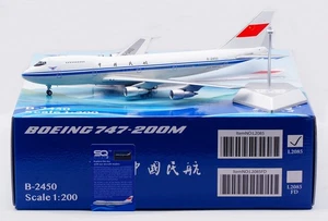 Avión a reacción fundido a presión SQ Wings 1:200 CAAC Boeing b747-200M modelo B-2450 L2085 - Imagen 1 de 16