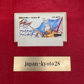 Final Fantasy 3 Ⅲ NES Square Nintendo Famicom Soft Only From Japan jp