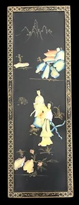 VTG Black Lacquer Mother Of Pearl Inlay Geishas~Floral~Wall Panel~Multi Colour - Picture 1 of 9