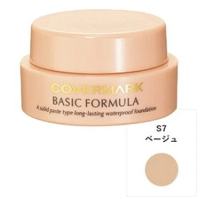 COVERMARK Basic Formula Foundation 11g LSF33 PA+++ S7 Beige - Bild 1 von 4