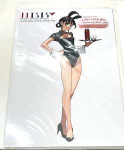 HONIGHASE HASE Mädchen Doujinshi Kunst Buch 21 Künstler Illust Strumpfhose Yomu Yom Hase - Bild 1 von 6