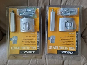 Bose UB-20 Wall/Ceiling Bracket x2 in RARE SILVER Colour Brand New Genuine BOSE - Picture 1 of 3