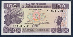 Guinée - 100 Francs 1985 Fior D'Impression - Gian 7 - Bild 1 von 2