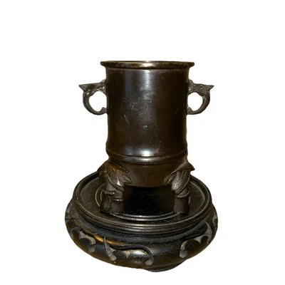 Chinese Bronze Calligraphy Brush Holder Pot - Dragon Handles & (3) Bamboo Feet - Image 1 of 4