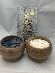 Go Stones Hyuga Clam Nachiguro Size 37 Snow grade with bowl box #1013 - Picture 1 of 1